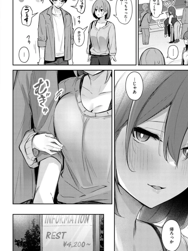 sample 13
