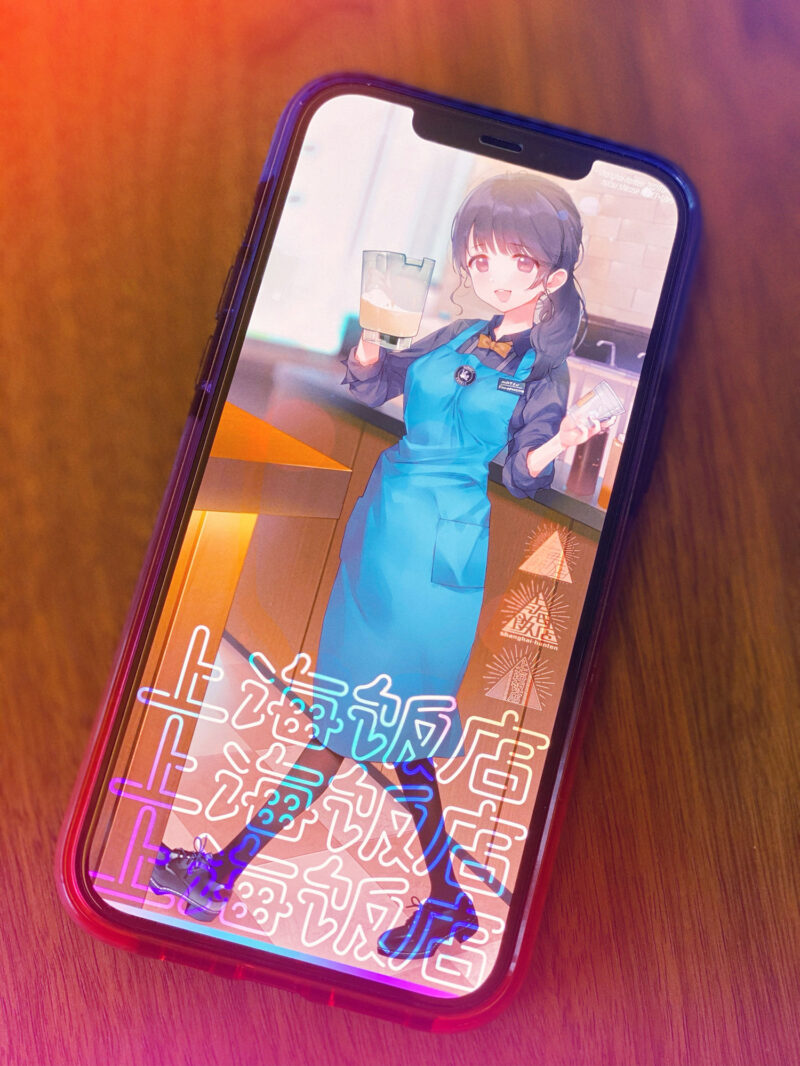 sample 5