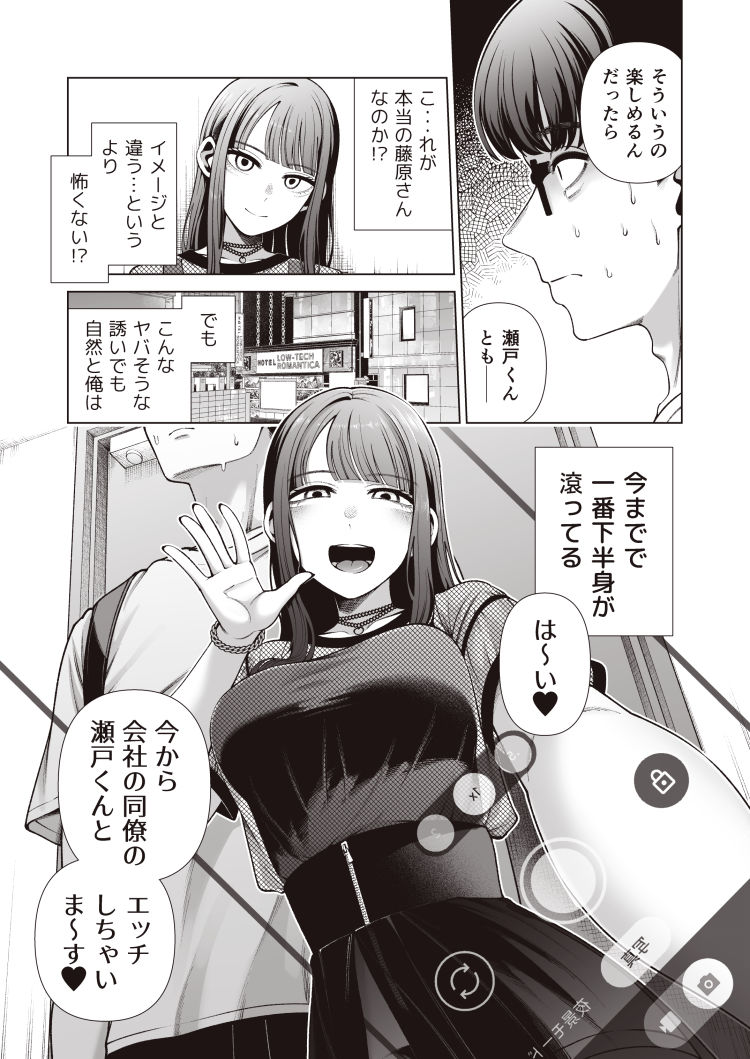 sample 6