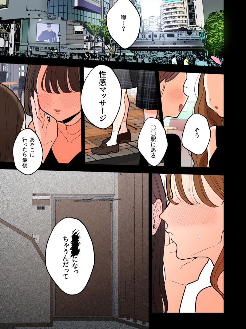 sample 11
