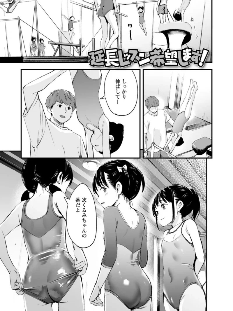sample 4