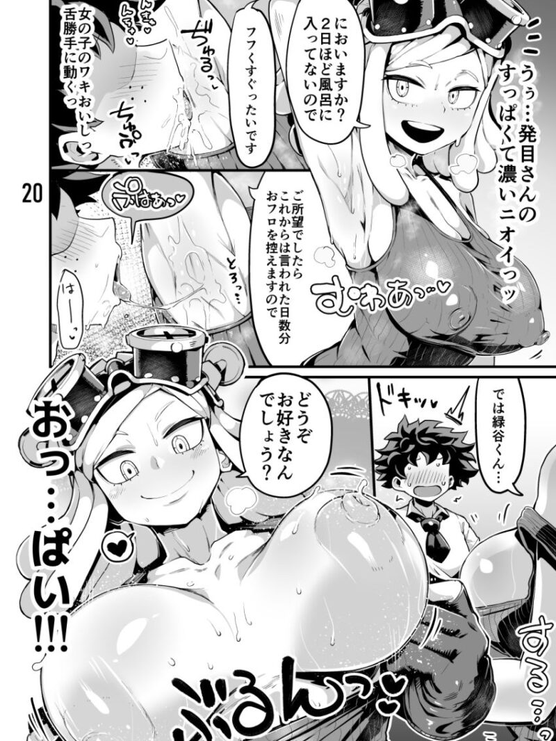 sample 4