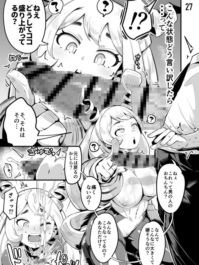 sample 5