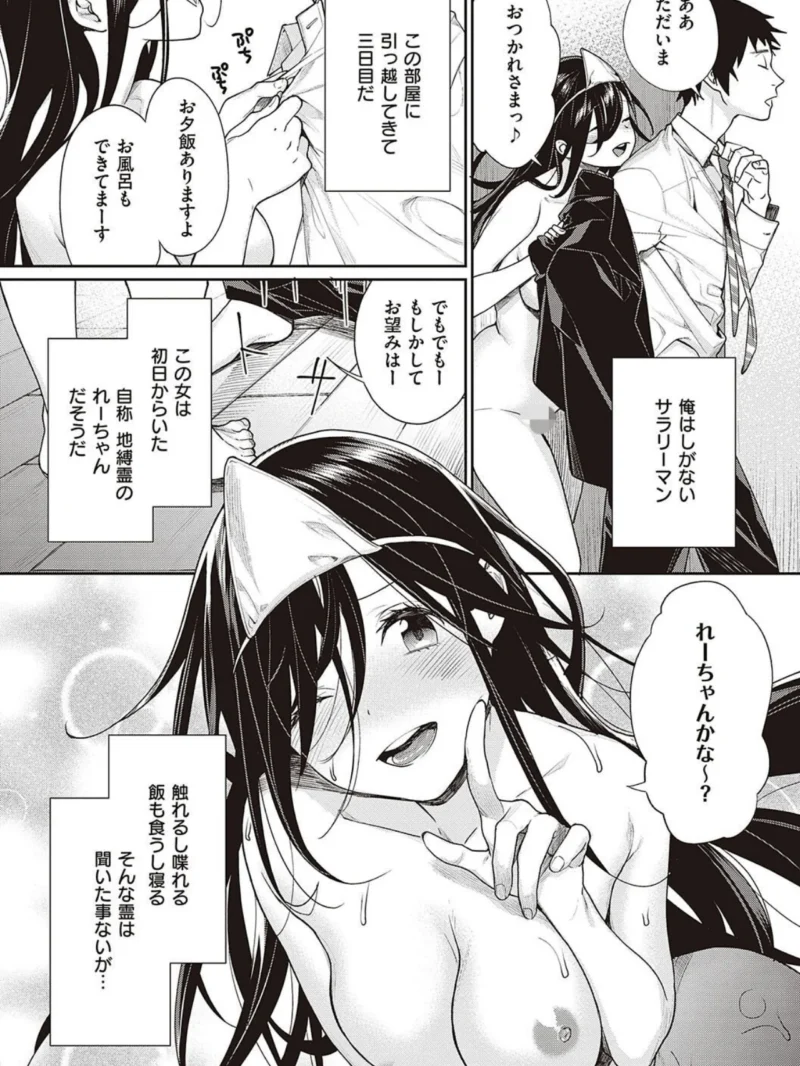 sample 4