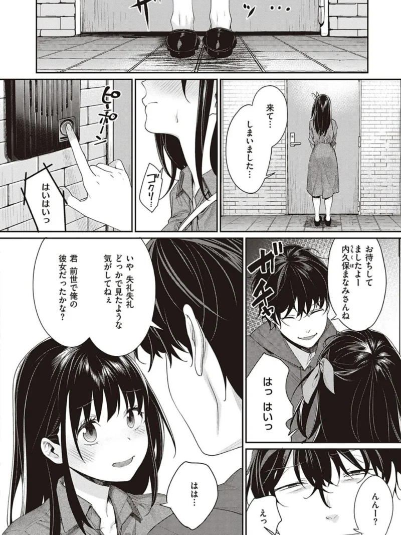 sample 12