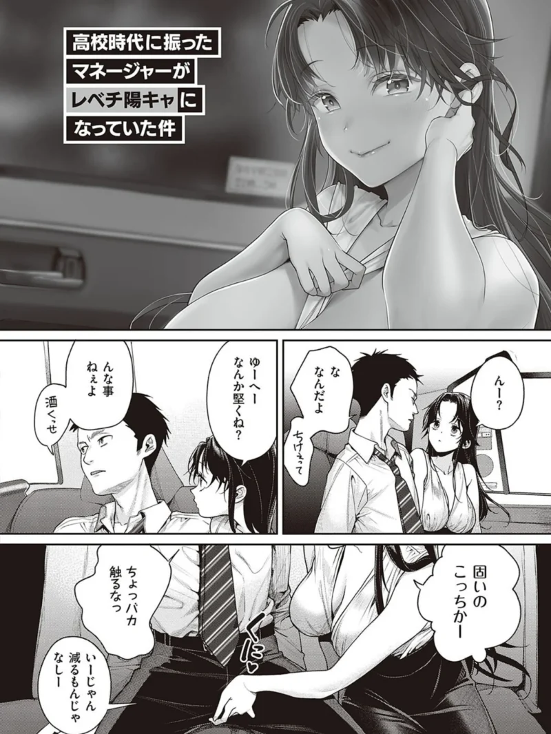 sample 15