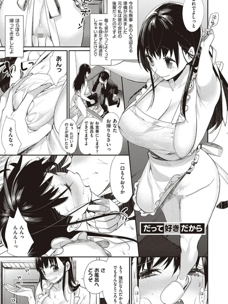 sample 16