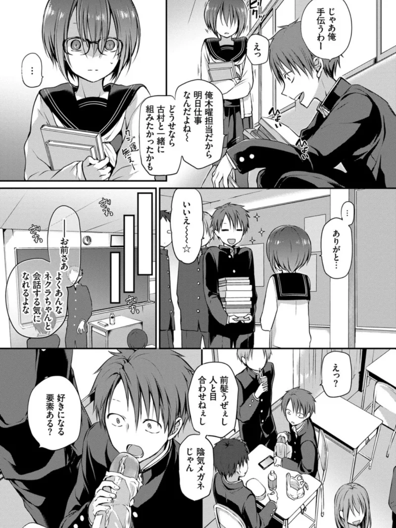 sample 4