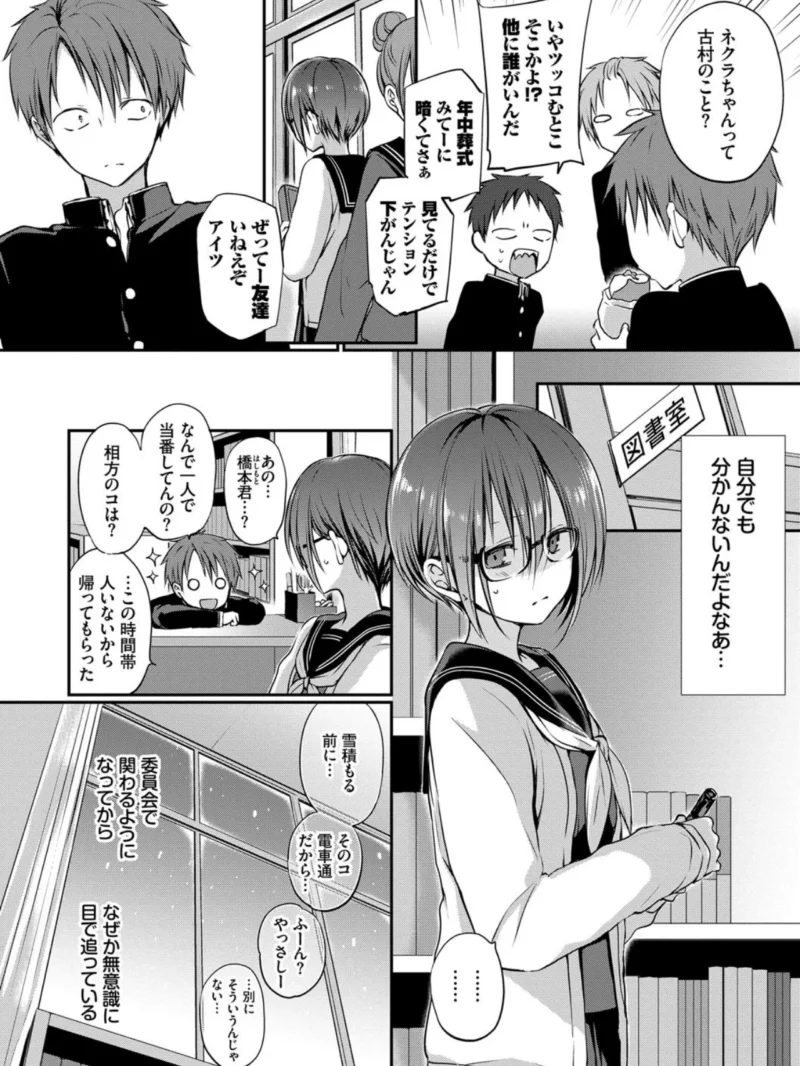 sample 5
