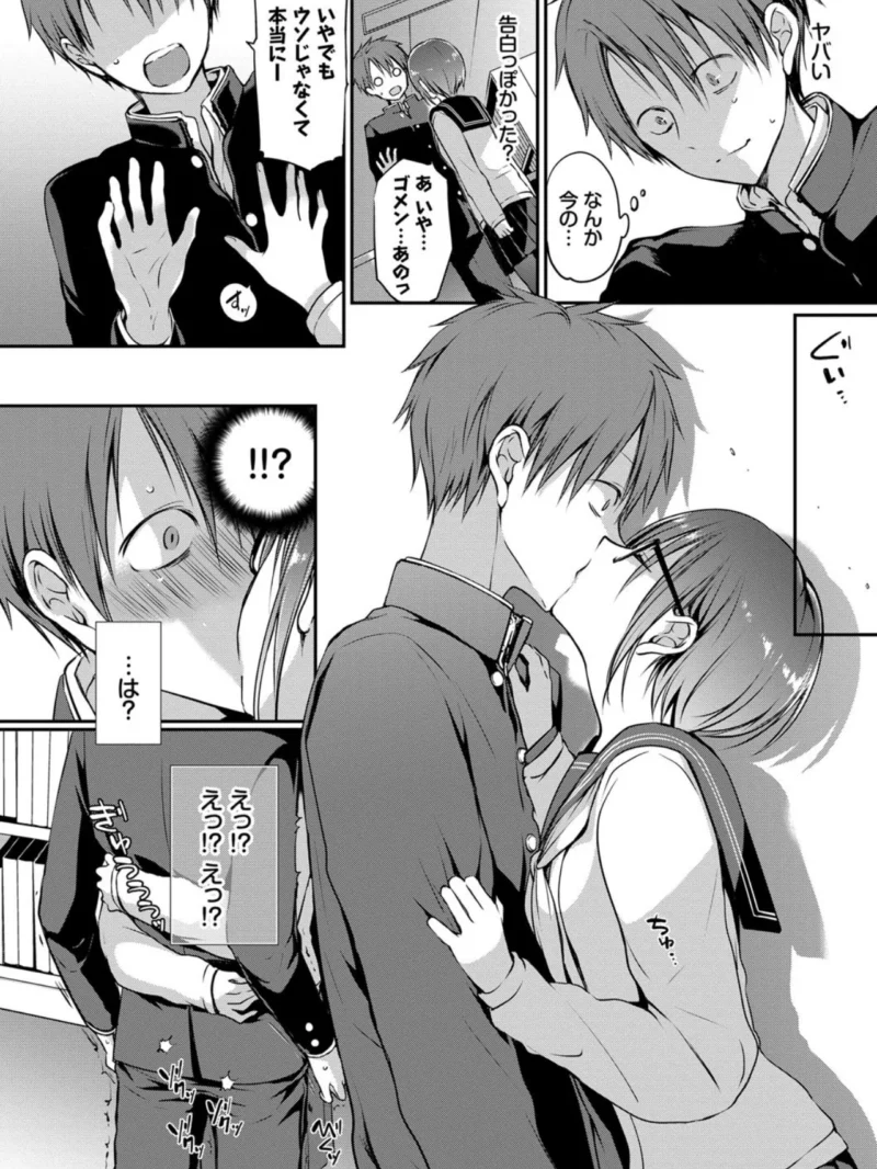 sample 9