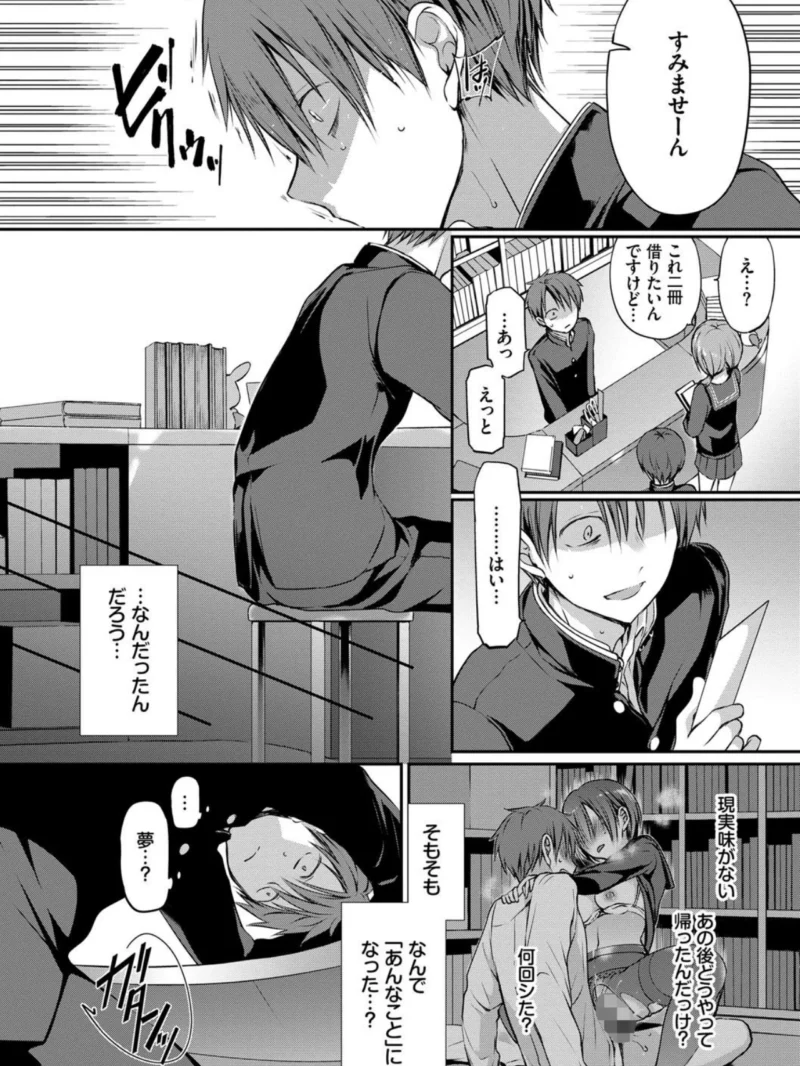 sample 15