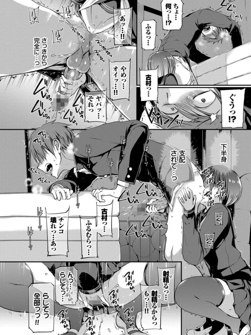 sample 19