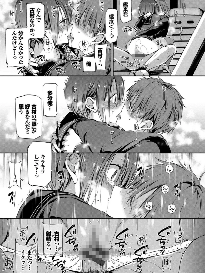 sample 24