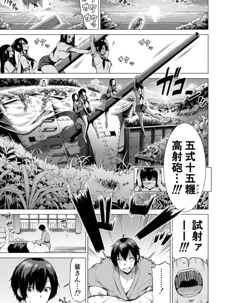 sample 2