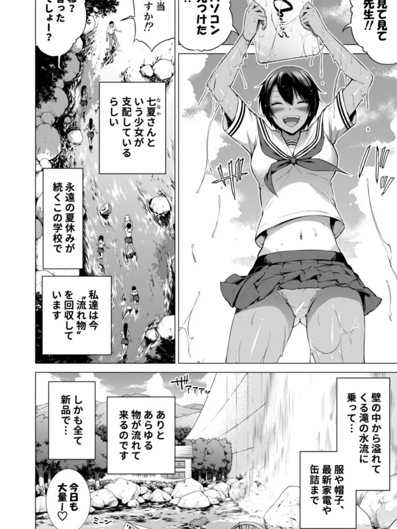 sample 3