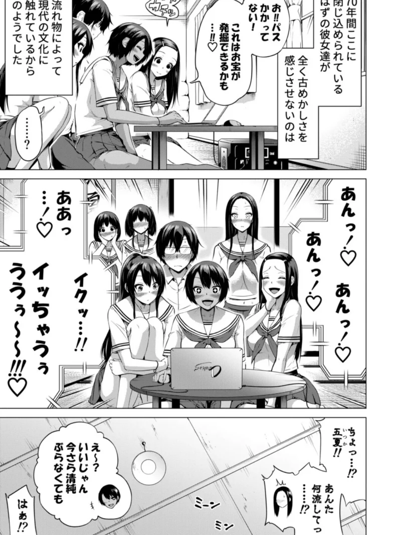 sample 4