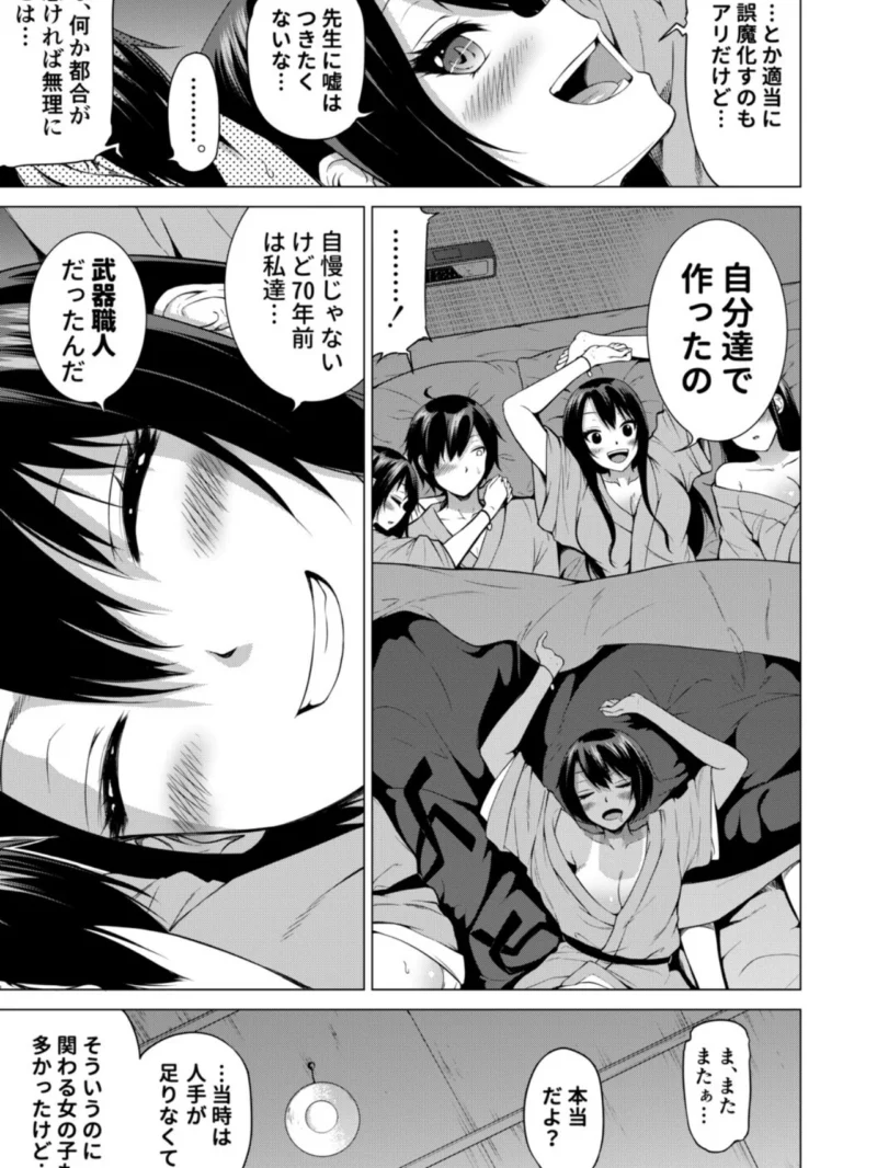 sample 44