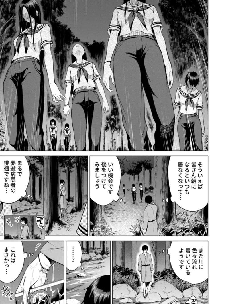 sample 46
