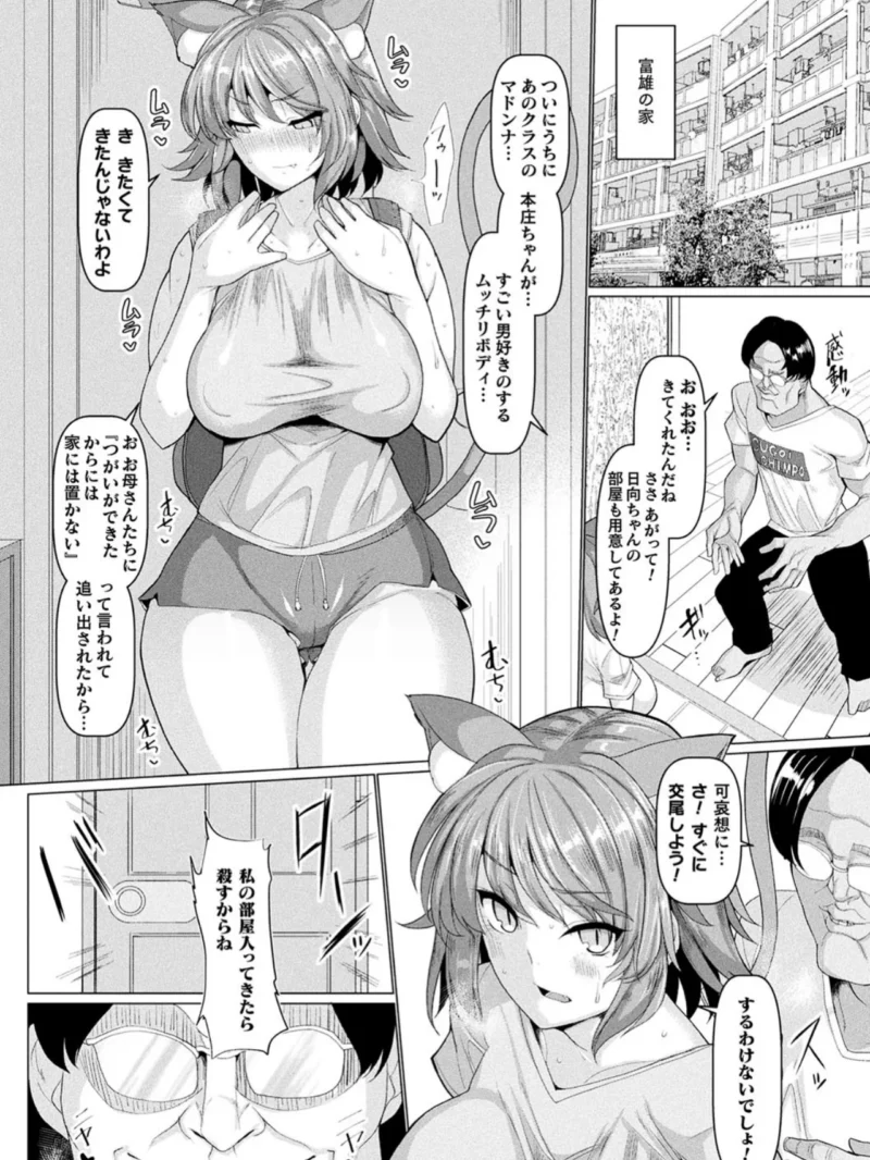 sample 6