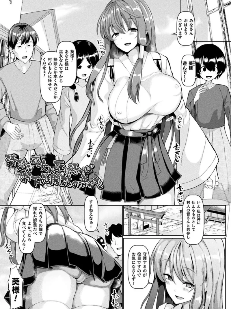 sample 15