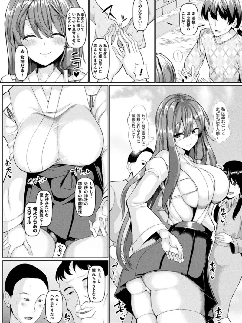 sample 16