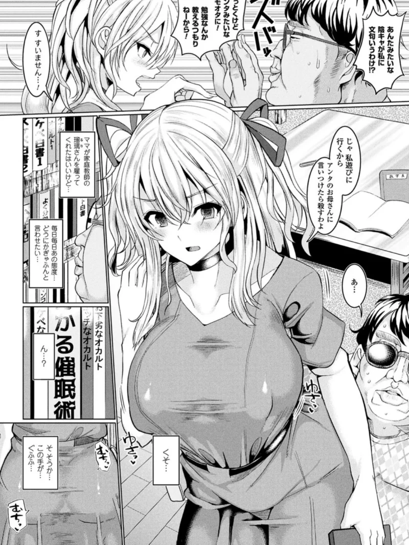 sample 21