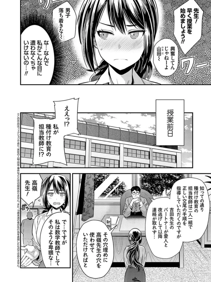 sample 5