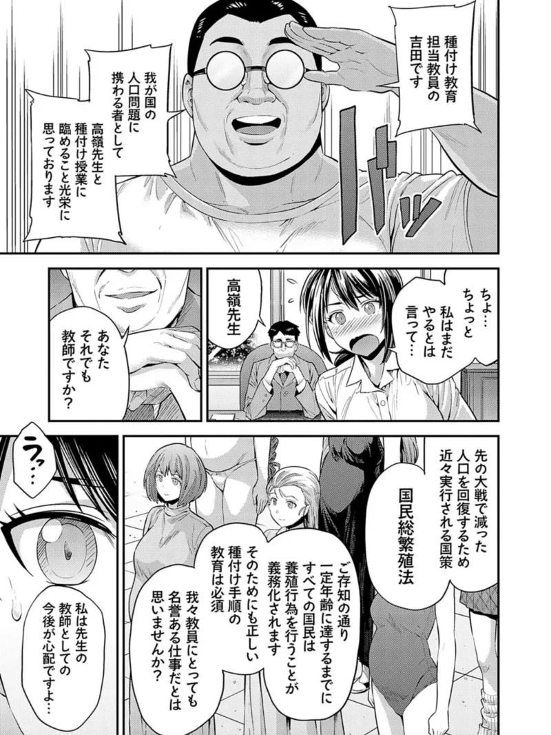 sample 6