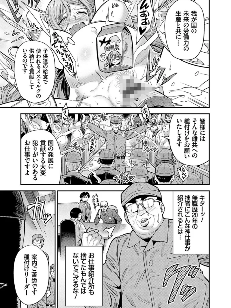 sample 10