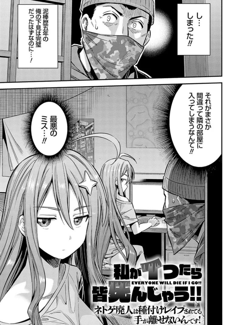 sample 12