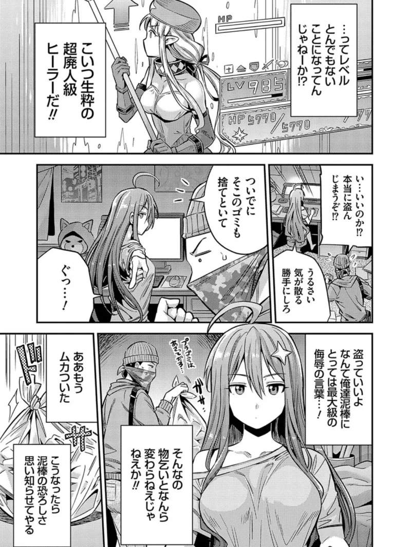 sample 14