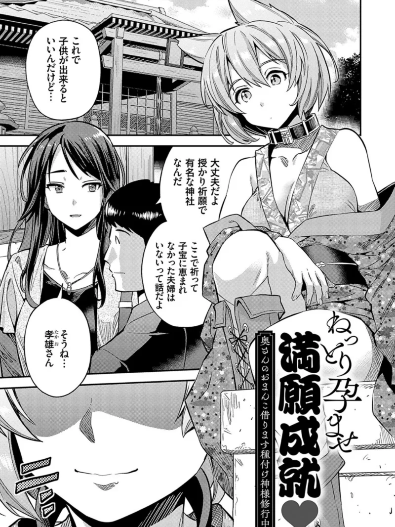 sample 16