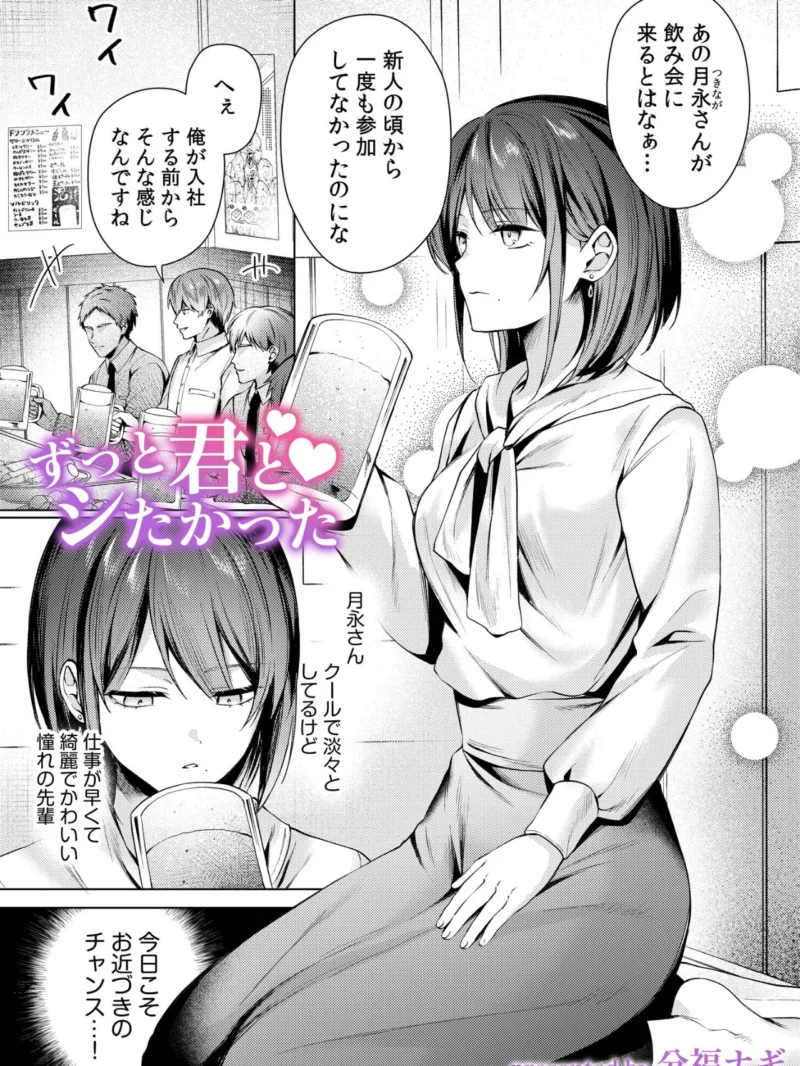 sample 2