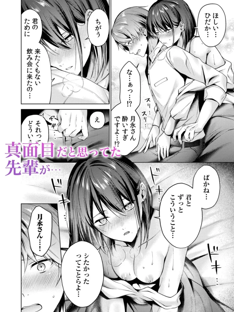 sample 3