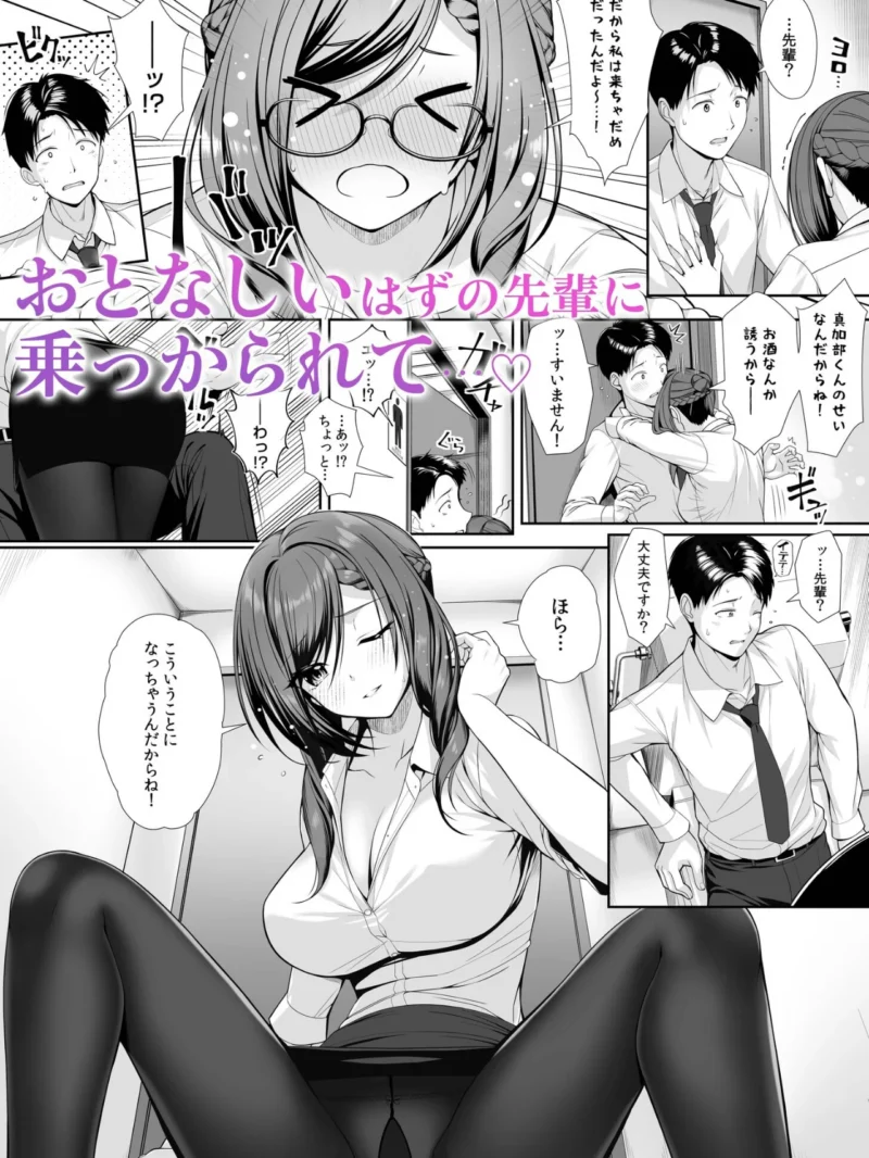 sample 13