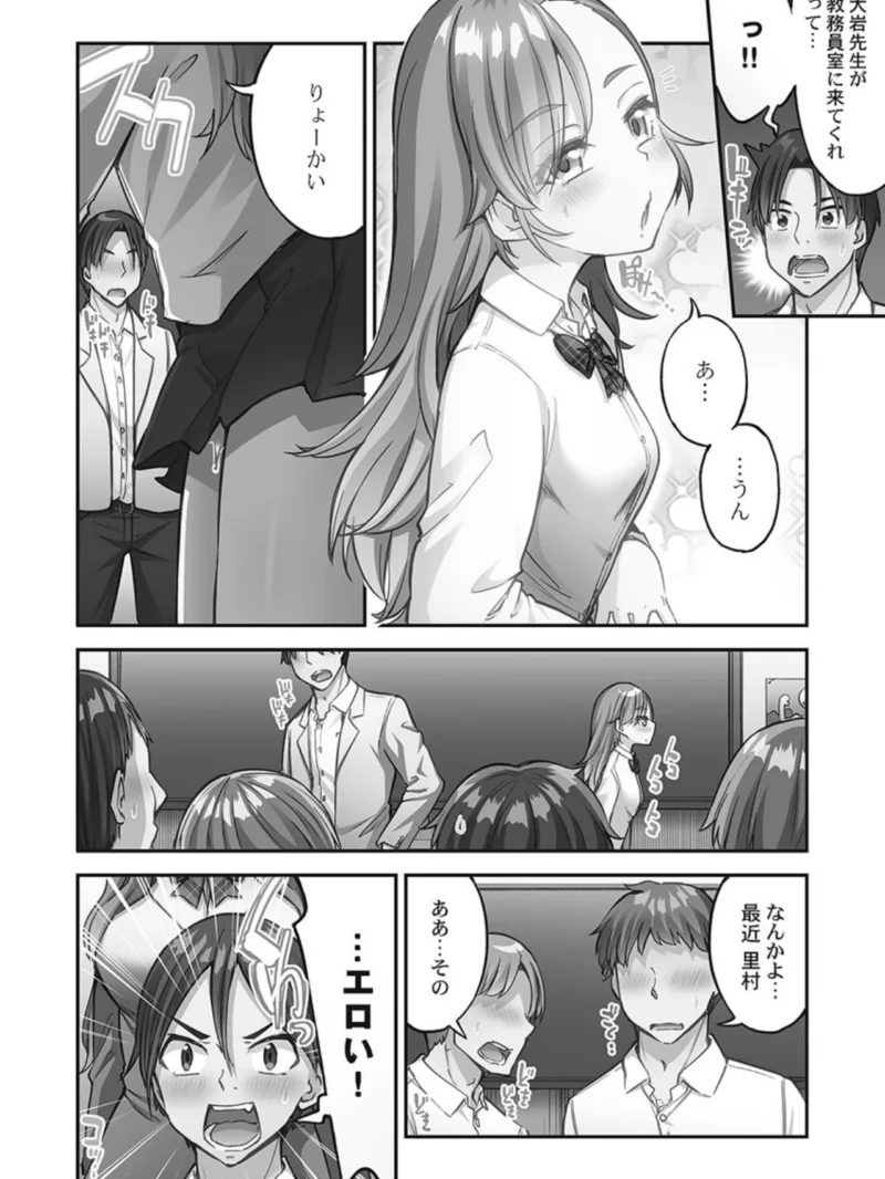 sample 3