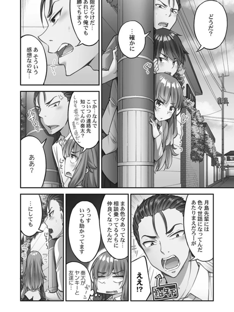 sample 5