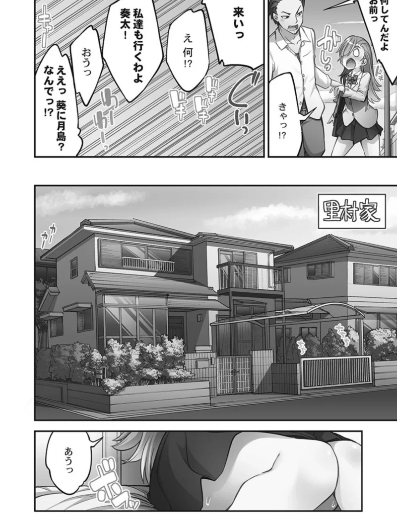 sample 9