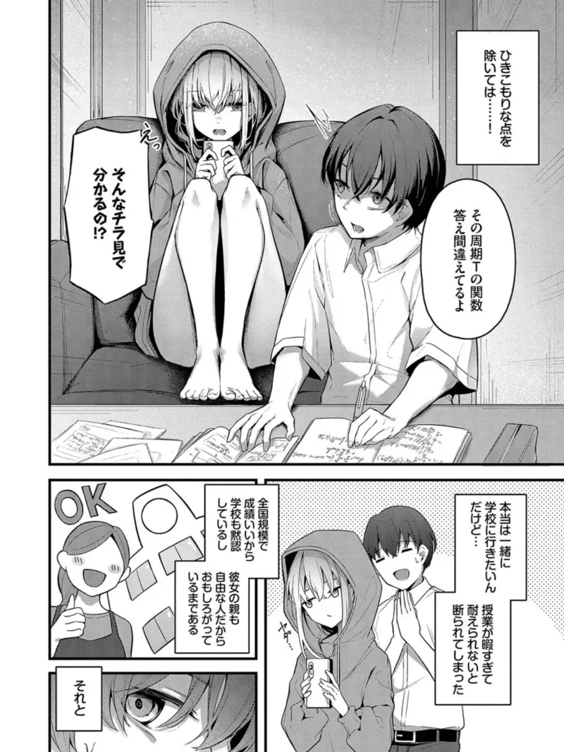 sample 3