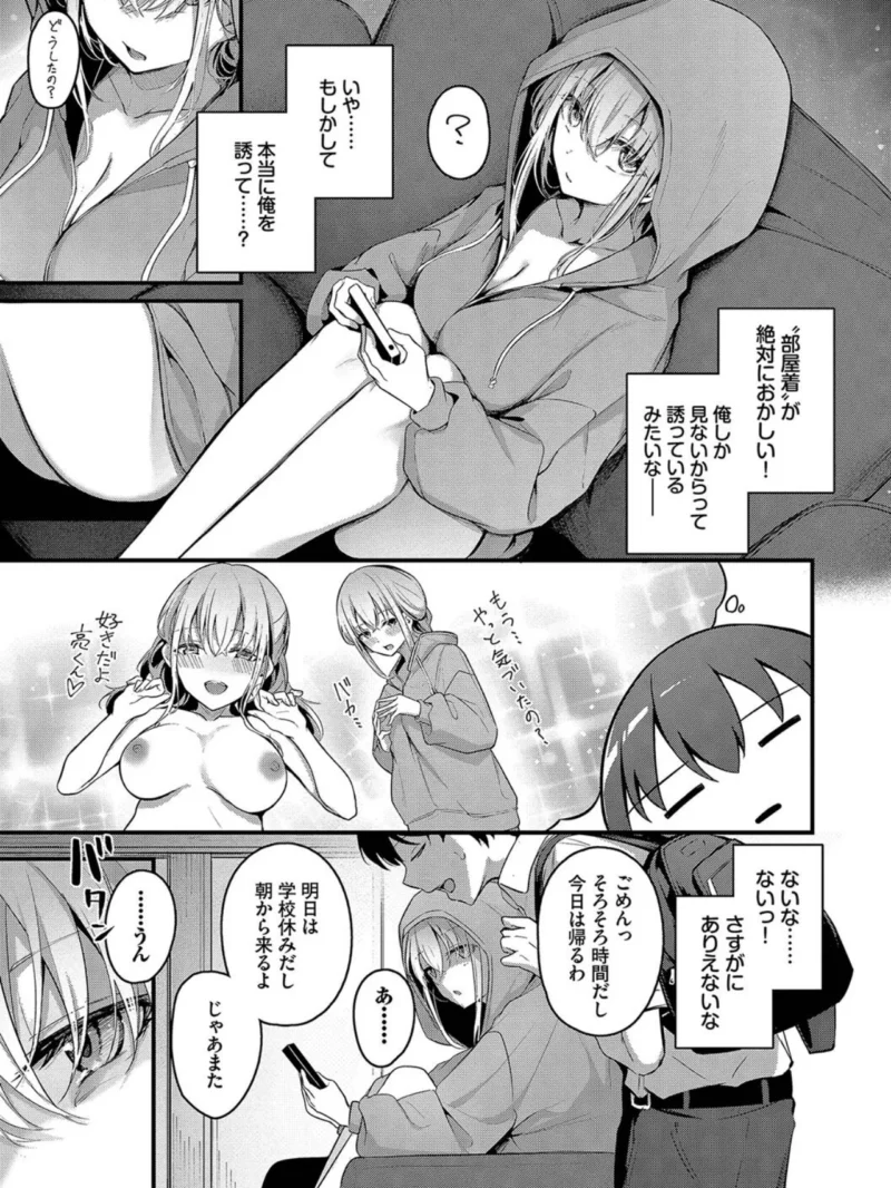 sample 4
