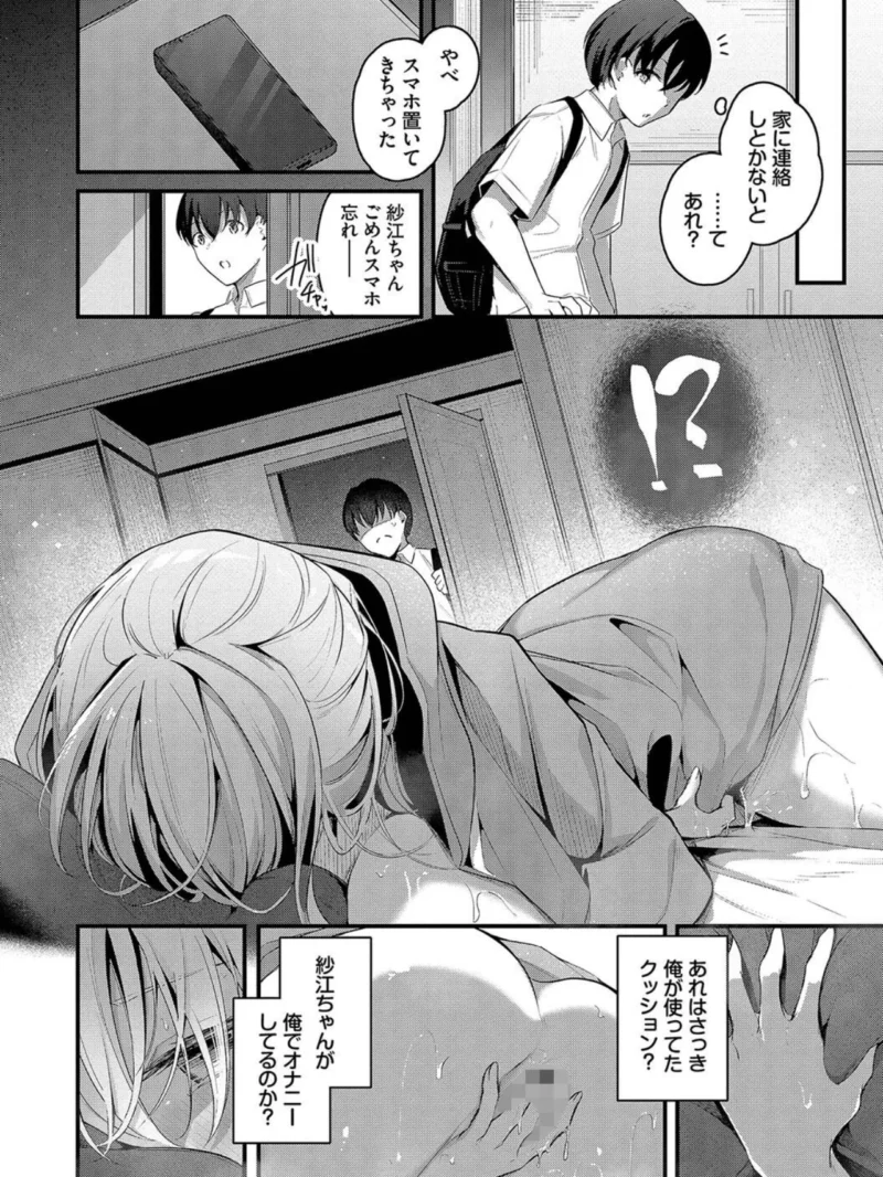 sample 5
