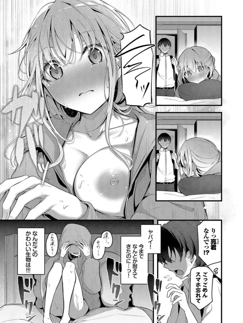 sample 6
