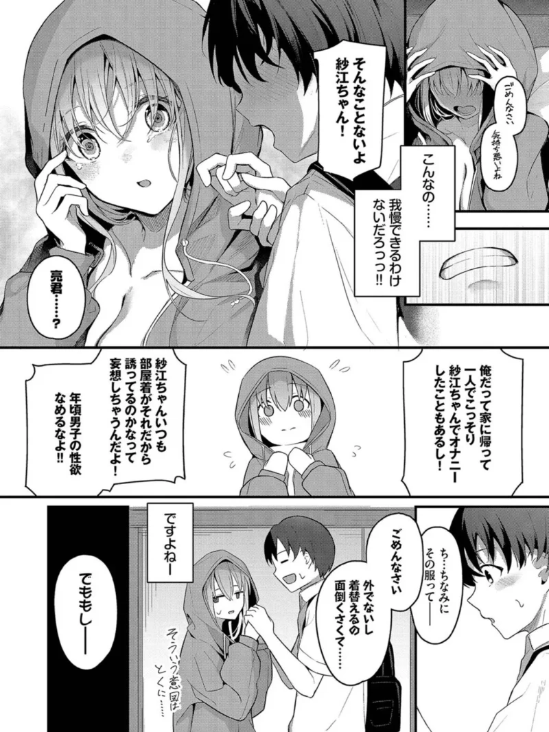 sample 7
