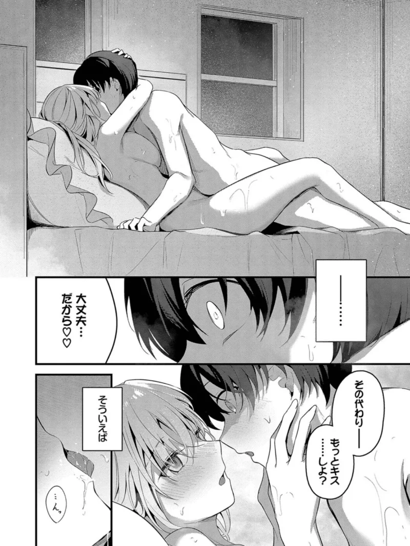sample 15
