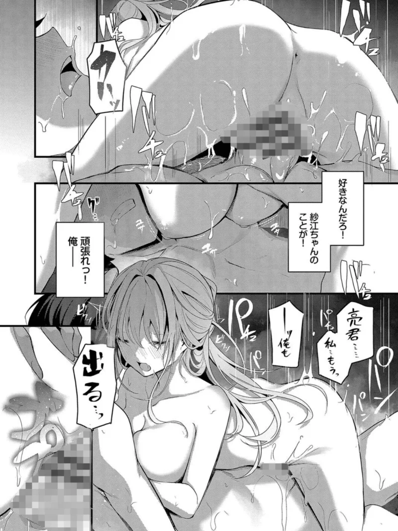 sample 21