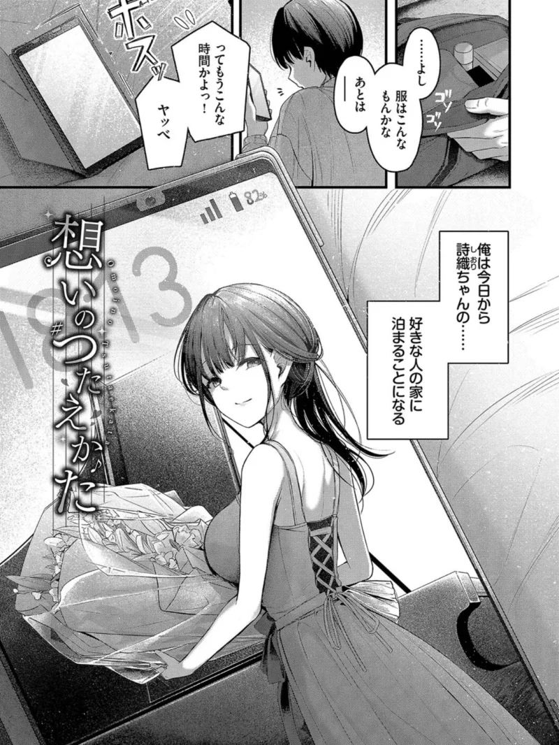 sample 25