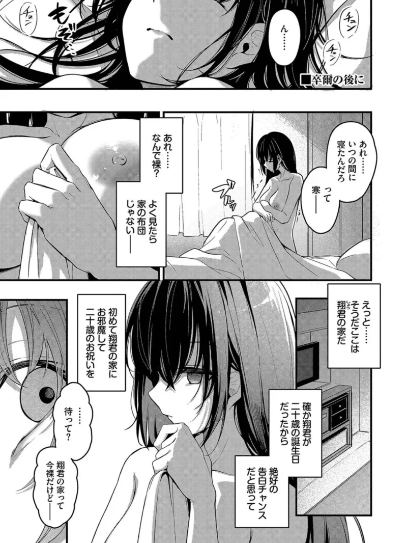 sample 27