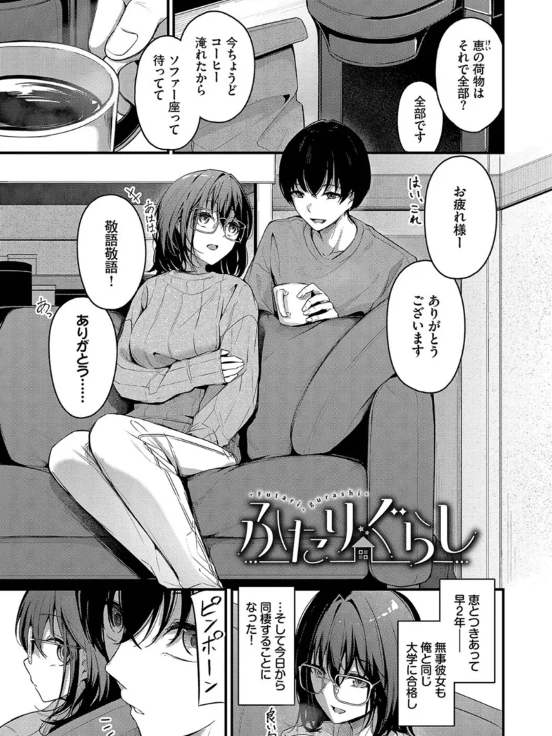 sample 28