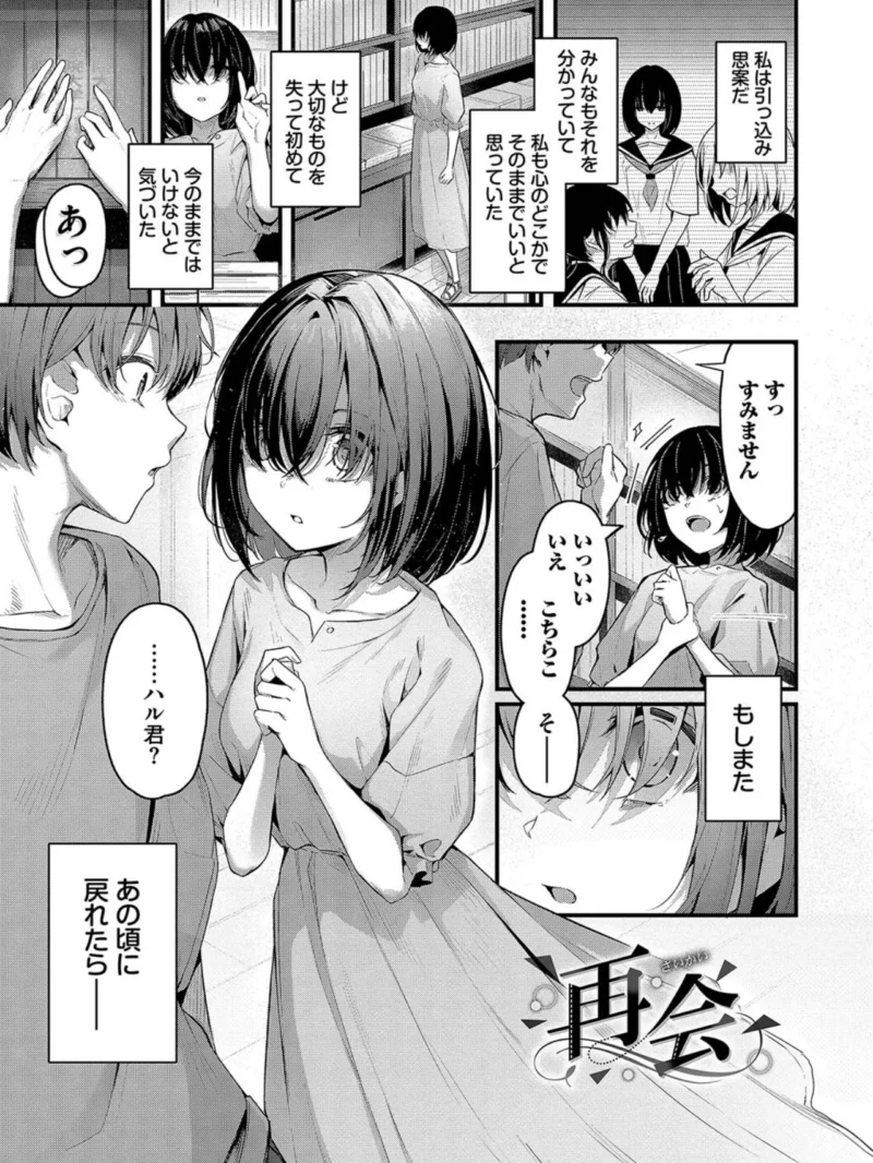 sample 29