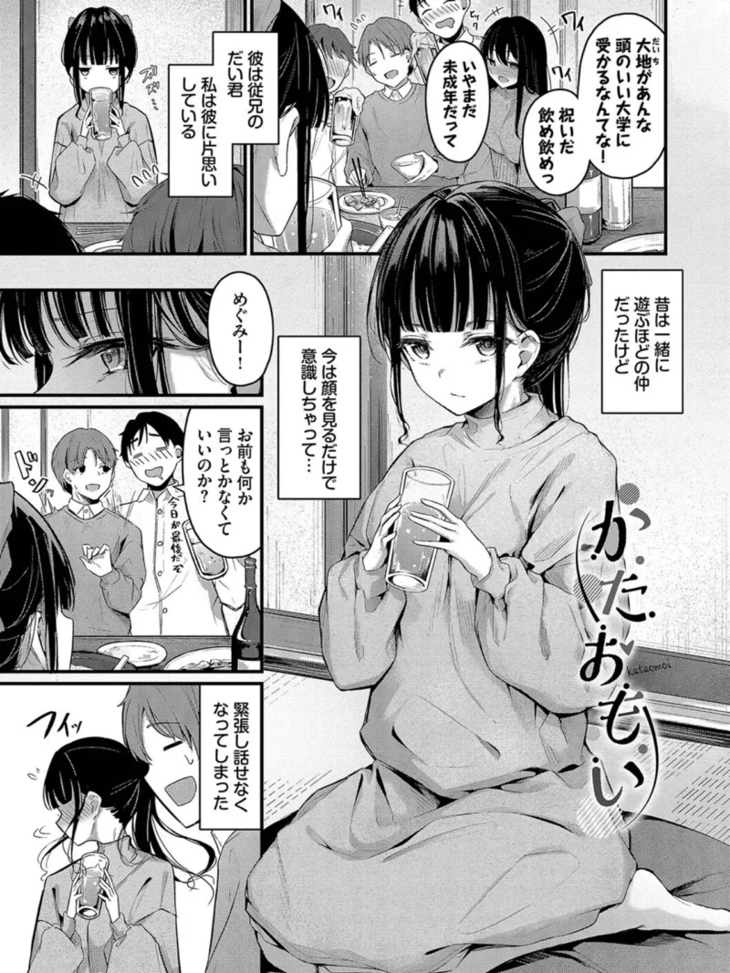 sample 30
